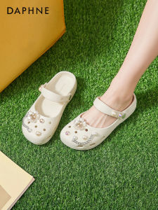 Daphne | New Summer Thick-soled Sandals