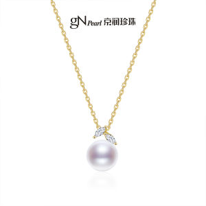 Gift Necklace 925 Silver Freshwater Pearls 9-10mm