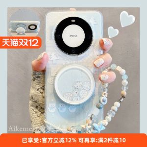 Blue Snowman Dog Magnetic Absorption Stand Huawei Mate70 pro plus Phone Case Silicone Protective Cover with Lanyard Chain Design