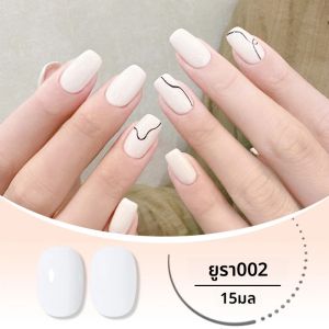 UR SUGAR 15ml Sparkling Glitter Series เจลเล็บ SHINY Sliver กึ่งถาวร Soak Off UV GEL เล็บเคลือบเงาเล็บ