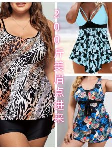 Original Single Piece Womens Swimsuit Conservative Belly Covering plus Size Sporty Casual Style Separate Swimwear