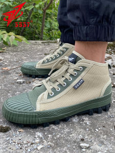 Jihua 3537 Genuine Goods High-Top Liberation Shoes Mens Labor Protection Shoes Construction Site Wear Resistance Labor Rubber Shoes Summer Breathable Hiking Shoes