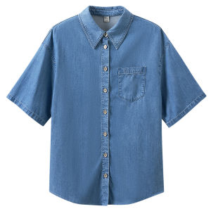 INMAN | Áo Sơ Mi Jeans Bảo Vệ Da Cảm Giác Mát Lạnh Cho Nữ
