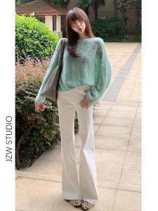 American Style Low Waist Bell Bottom Jeans Womens Loose Slimming Draping Super Beautiful Floor Length Horse Hoof Pants