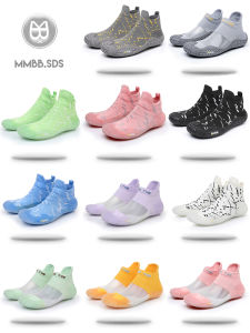 MIMIBABI | Cut Resistant Slip Resistant Water Shoes