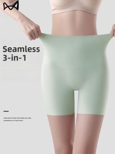 Miiow | High Waist Ice Silk Safety Pants Womens Summer Seamless Tummy Control Butt Lifting Underwear Two-In-One Base Layer Briefs