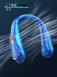 【Low-price promotion】Portable Hanging Neck Fan Hands Usb Rechargeable 360° Neck Cooling Fan Surround Digital Display lazy fan