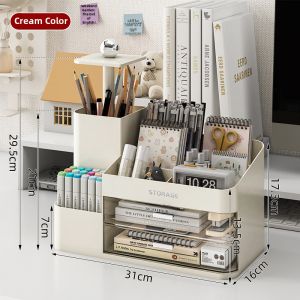 Multi-function Desk Organizer With Drawers Adjustable Pen Holder