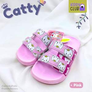 [AS3763] รองเท้าแตะเด็ก RED APPLE ลายแมว Angel Cat ปรับขนาดได้ แตะแฟชั่น (พร้อมส่ง มีเก็บปลายทาง)