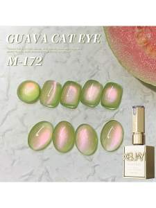 15ml Guava Cat Eye gel nail polish UV LED curing long-acting fast drying nail art gel - ideal gift for women