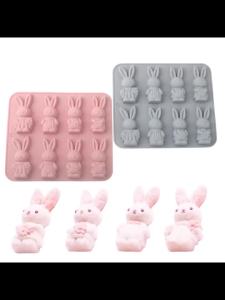 Thỏ Phục Sinh Thiết Kế 3D Silicon Khuôn Socola Thân Thiện Với Môi Trường Thỏ Khuôn Làm Bánh Để Làm Bánh Phục Sinh Món Tráng Miệng Nhà Bếp Máy Nướng Bánh