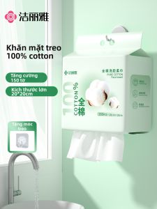 Grace | Khăn Mặt Treo Một Lần Sử Dụng 100% Bông Kích Thước Lớn & Dày
