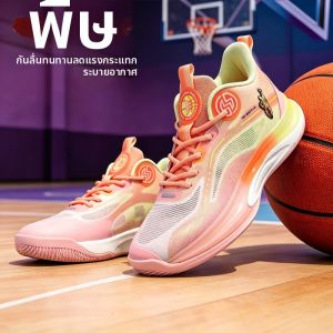 MINGTI | Professional Breathing High-Top Pink Sneakers