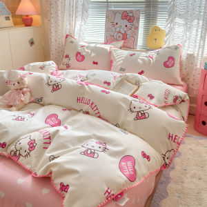 YAOKANG | Cute Cotton Childrens Duvet Cover Set for Girls with Cartoon Patterns