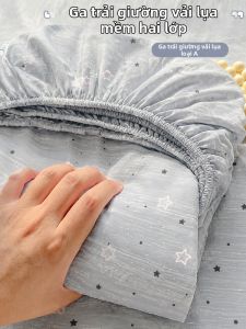 KAMONI | Bộ 3 Chiếc Rèm Giường Double Layer Yarn