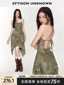 EPTISON French Style Off-Shoulder High Waist Midi Dress Women Summer New Vintage Tea Break Gown Polyester Fiber Zipper Closure