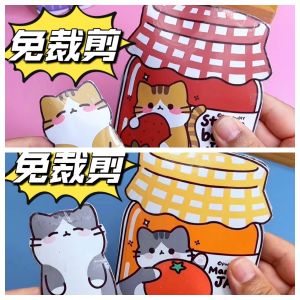 Đồ Chơi Sáng Tạo DIY Cho Bé Gái Không Cần Cắt Paste Quiet Book Nấu Ăn Cat Jam Đồ Chơi Giáo Dục Thủ Công Giảm Căng Thẳng Quà Tặng