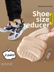 FAGOFE | Shoe Size Reducing Filler