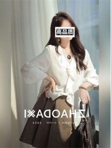 Outlets Outlets Elizabeth Shirt Silk French Shirt Spring & Fall New Arrival Ruffle Top