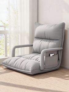 Modern Minimalist Lazy Sofa Bed for Balcony And Bedroom Tatami Backrest Chair Leisure Chair Versatile Furniture for All Ages