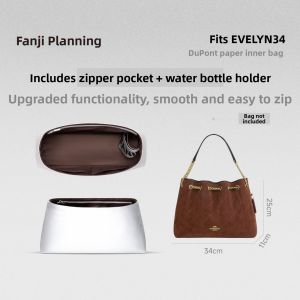 FANJI PROJECT | Handbag Organizer Liner DuPont Tyvek Material