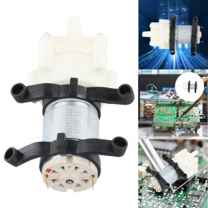 DC 6V-12V R385 Micro Pumps 94*47*47MM Water Cooled Water Pump Max Suction 2m Aquarium Pump Low Noise for Water Dispenser