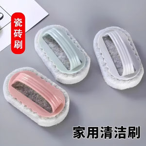 Bàn Chải Vệ Sinh Gạch Bếp Nhà Bếp Bồn Rửa Bằng Kính Bàn Chải Vệ Sinh Nhà Bếp Bàn Chải Vệ Sinh Tường Nhà Bàn Chải Vệ Sinh Gia Đình