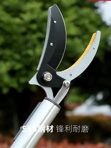 MUJUEAO | Extendable High-Reach Pruning Shears Stainless