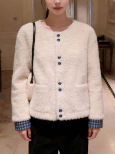 QINGNAER | Soft Comfortable Slimming Fuzzy Jacket