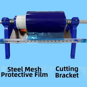 Convenient Easy-to-Operate Protective Film Cutter