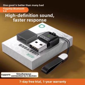 llano | Wireless Connection Bluetooth Adapter for PC USB 5.3