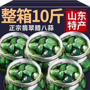 Fresh Pickled Garlic