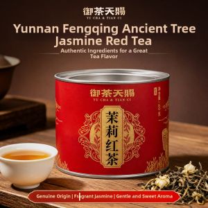 YUCHATIANCI | Yunnan Dianhong Spring One Bud One Leaf Fengqing Ancient Tree Tea Jasmine