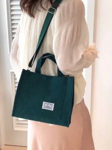 SakurafashionS3260 Korean Candy Color Corduroy Canvas Bag With Sling Tote Bag For Women