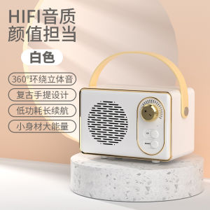 Portable Retro Bluetooth Speaker Outdoor Usb Flash Drive Card Insertion Mini Bass Cannon Girls Heart Sound System HiFi Sound
