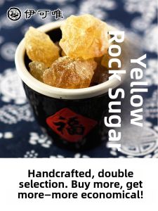 Aecoway | Traditional Farm Made Brown Sugar Cane Rock Sugar 500g