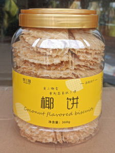 Canned Coconut Flavor Thin Biscuits 360g Snack Leisure Crispy Cookies Hainan Specialty Coconut Cake Delicious Crisp Biscuit