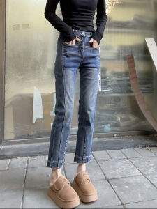 กางเกงยีนส์ทรงสลิมฟิตเอวสูงสำหรับผู้หญิง กางเกงขายาวทรงตรงลำลอง ทรงหลวม ทรงเข้ารูป ทรงขากระบอกเล็ก กางเกงยีนส์ทรงเข้ารูปสำหรับผู้หญิง