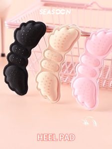 Gel Dots Heel Pad Protector Womens Shoes Pad Insoles Anti-Slip Adjust Size Heel Stickers Anti-wear
