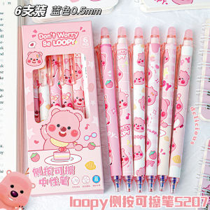 1 Set/6Piece Cute Erasable Pen Capybara Gel Pen Press Office Gift School Supplies Stationery Kawaii Funny Pen Gift