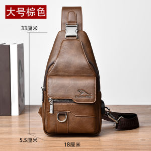 Casual Mens Crossbody Chest Bag Leather Single Shoulder Bag Trendy Small Backpack Zipper Closure Pure Color PU Material