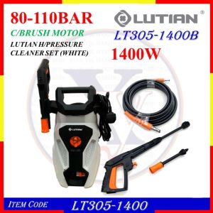 LT305-1400B (LT305-1400) LUTIAN HIGH-PRESSURE CLEANER SET 80-110bar 1400W CARBON BRUSH MOTOR