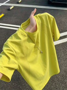 LIUBU | Dopamine Yellow Coolness Fast Drying Boxy T-Shirt