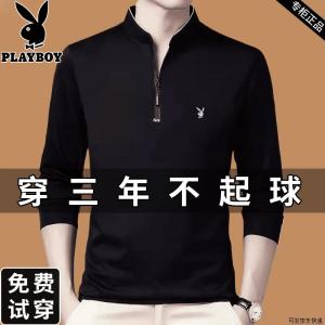 Áo Thun Polo Nam Playboy Tay Dài Mùa Xuân Thu Mới Cao Cấp Liền Mạch Cổ Cao Nửa Cao Cổ Áo Polo Cổ Điển
