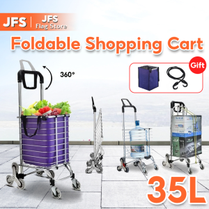 JFS Shopping Cart Grocery Trolley Cart Foldable Shopping Trolley 8 wheels Two-purpose Climbing Lad High Load Bearing Adjustable Push Cart Trolley