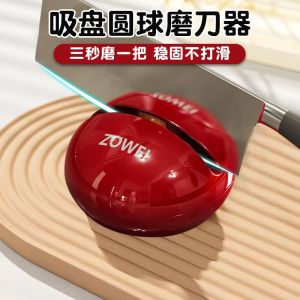Kitchen Quick Sharpening Knife Sharpener Suction Cup Multi-Functional Tool for Home Use Durable Material Easy to Clean