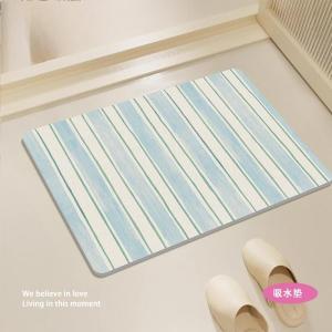 Thảm Phòng Tắm Nhanh Khô Thảm Chống Trượt Thảm Phòng Tắm Bằng Đất Sét Thạch Cao Mềm Thảm Phòng Tắm Thảm Phòng Vệ Sinh Thảm Phòng Tắm Cho Gia Đình