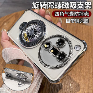 Oppo Find X7 Ultra Protective Silicone Case Full Cover Anti-Fall Soft Shell with Lens Film pro Stand for Men And Women