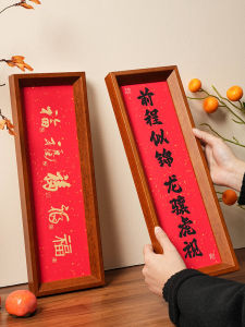 งานฝีมือทำมือ เคหะสิ่งของตกแต่งบ้าน รูปภาพไม้ วัสดุธรรมชาติ งานปาร์ตี้ ของขวัญสำหรับบ้านใหม่ วัสดุไม้