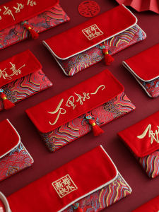 2025 New Wedding Red Envelope Bags Embroidered Happiness Characters Premium Feeling Wedding Tea Ceremony Change Mouth Ceremony
